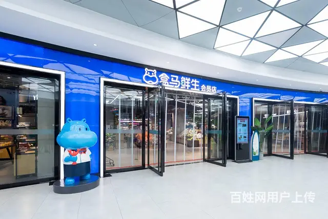 生鲜超市设计，连锁店设计，商场设计，便利店设计 - 图片 4