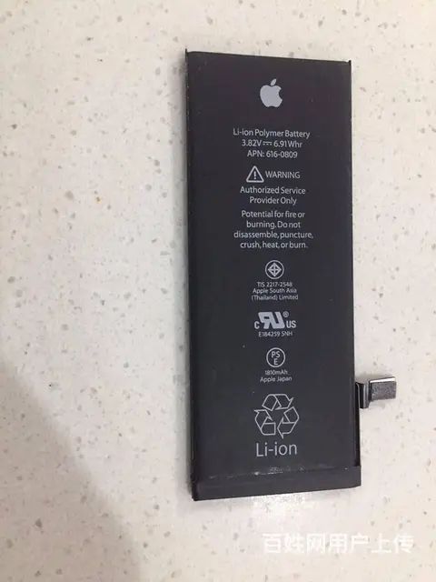 5s-6-6plus-6s-6splus现场换电池 - 图片 3