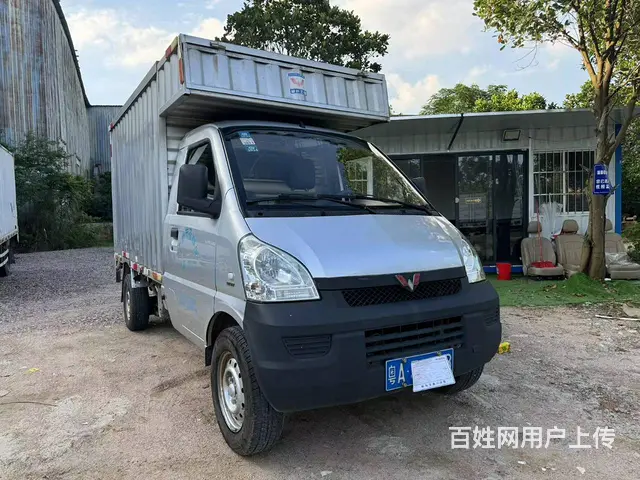精品2018年9月神车五菱小卡2米7单排 - 图片 2