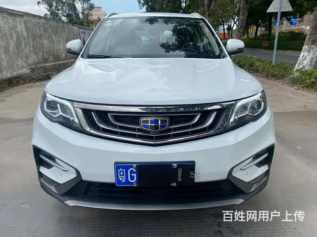 吉利 博越 2018款 1.8TD 手自一体 两驱运动版智慧 - 图片 1