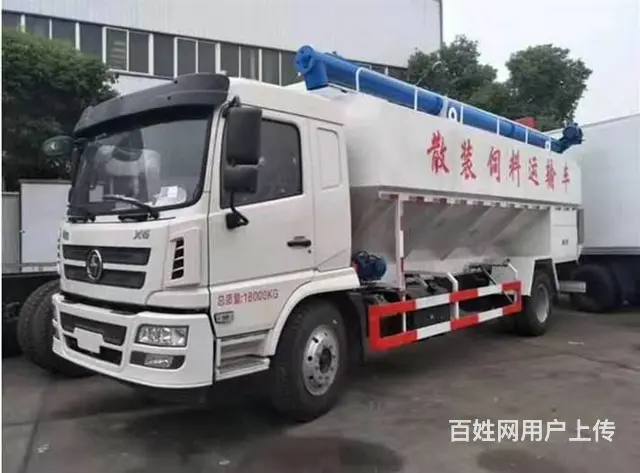 散装饲料运输车特价出售养猪场鸡场专用拉饲料车可分期 - 图片 2