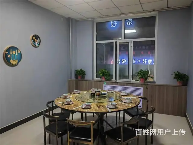 【同城搜铺网免费找店】神木锦界410平餐馆转让 - 图片 4