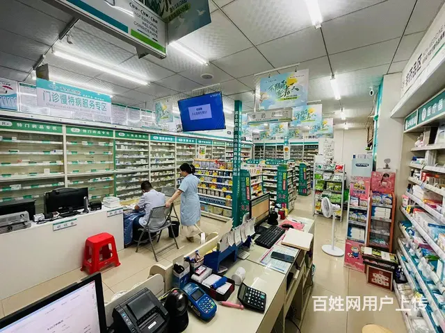 万人小区门口千金大药房连锁店优价转让 9696 - 图片 8