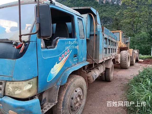 南骏汽车 自卸车 - 图片 5
