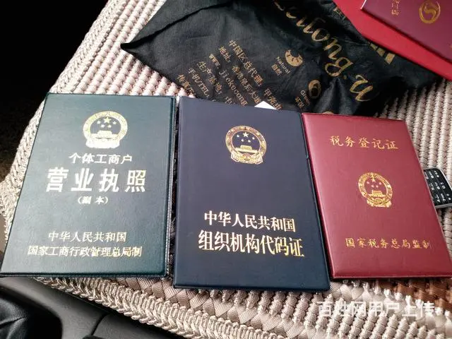 湖州鼎弘汽车服务部，诚信第一的图片