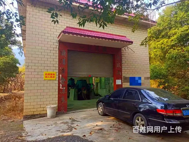 韶关乐昌市有一个300千瓦水力发电站整体永久转让 - 图片 1