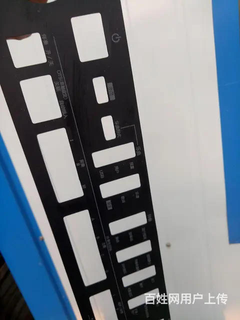 转让雅马哈PSR_S650电子琴面板 - 图片 3