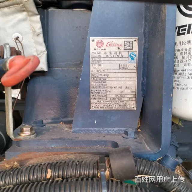 灵璧县亿家福超市壹参扒伍伍柒八壹六七.零 - 图片 7