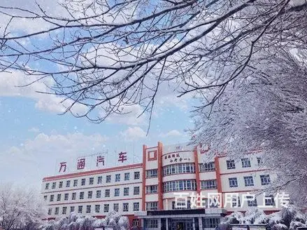 汽车贴膜改色车衣太阳膜学习看这里 - 图片