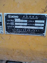 一手车，急售，实表二千小时，8.8万