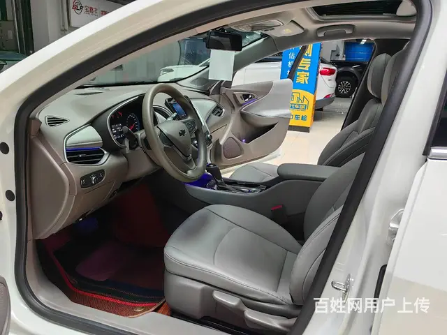 雪佛兰 迈锐宝 2019款 迈锐宝XL 1.3T 无级 53 - 图片 5