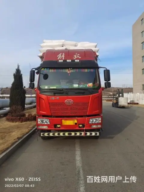 解放j6L240马力八米七高栏 - 图片 1