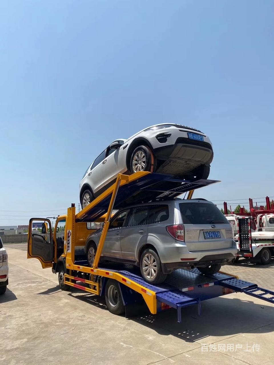 云南楚雄蓝牌2位双层轿运车可拉两台轿车可分期