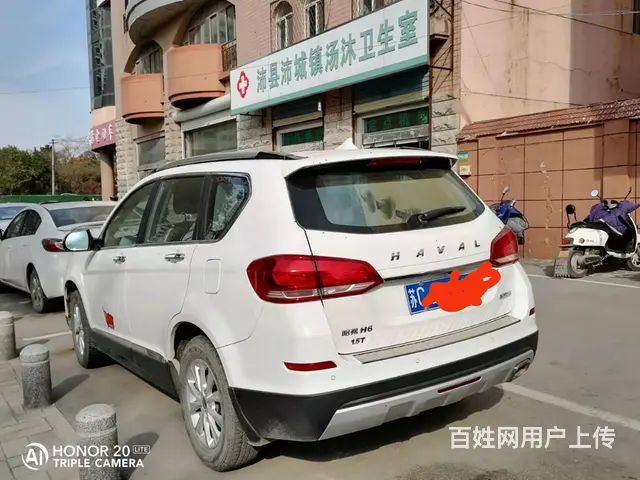 哈弗H6 2018款 H6 运动版 1.5T 双离合 运动版 - 图片 1