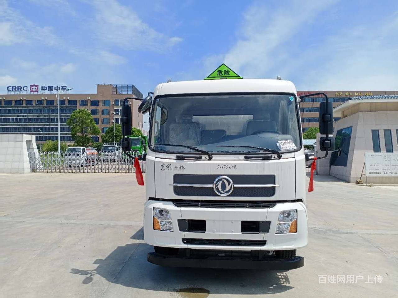 【图】- 东风天锦小三轴运油车现车出售包上牌 - 聊城冠县货车 - 冠县
