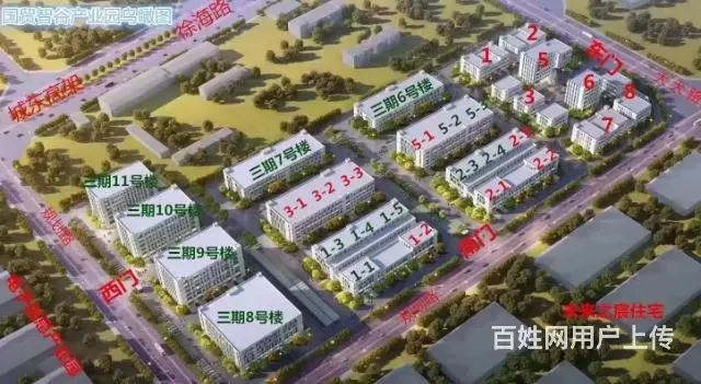 徐州园区厂房特价活动出售出租 - 图片 2