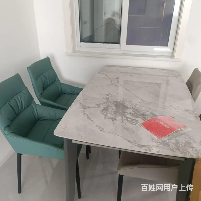 就是 - 图片 2