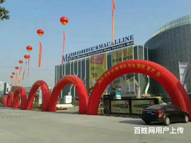 桌椅出租音响出租舞台出租电视机出租大屏出租 - 图片 4