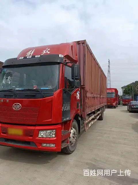 18年12月9.6米解放 厢式货车 大单桥 - 图片