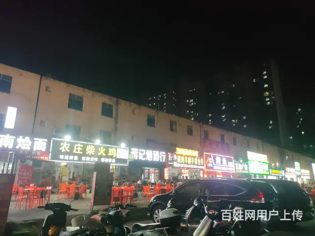 （51）椰海大道与海垦路交界处70平带外摆的餐饮店转让 - 图片 6