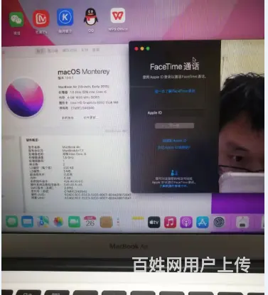 13.3寸苹果mjve2笔记本，A1466超薄铝合 - 图片 2