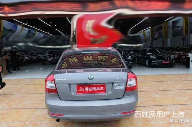 [苏州]斯柯达明锐 1.6L 自动 逸杰版 201 - 图片 2