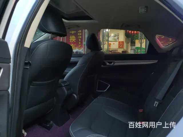 吉利 帝豪GS 2019款 1.4T 手动 雅 - 图片 10