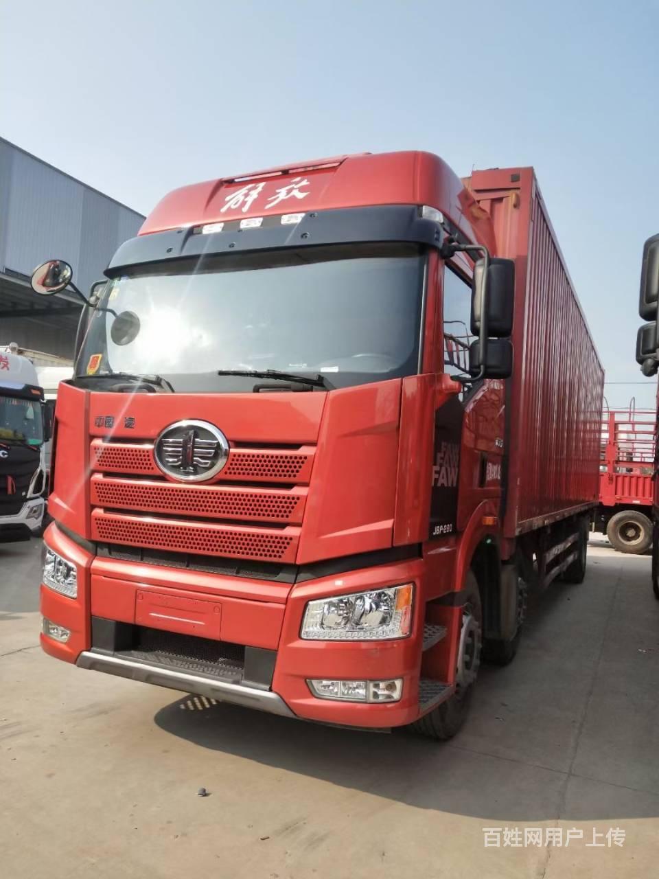 6米双飞翼厢式 280马力 车况精品 - 长沙雨花货车 - 长沙百姓网