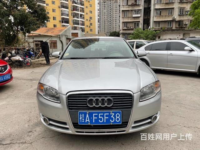 奥迪A4 2006款 1.8T 无级的图片