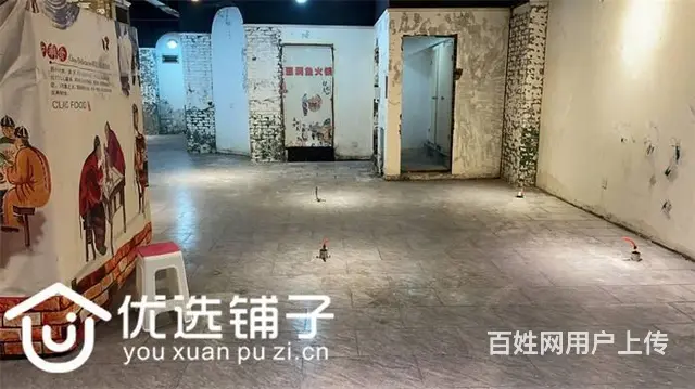 （优选铺子）红十字医院旁180平转角火锅店4.5万转让 - 图片 3