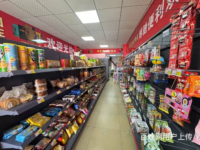 15726（商客网）官渡区永丰村便利店旺铺转让 - 图片 9