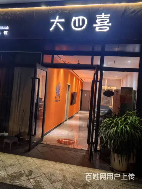 （51旺铺推荐）天涯区琥珀假日250平棋牌室转让 - 图片 1