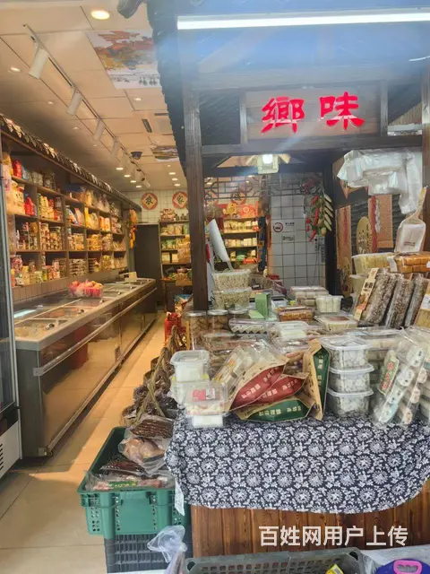 客运中心旺铺，带生意转让 - 图片 1