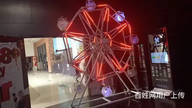 苏州互动游乐道具租赁儿童暖场活动道具出租 - 图片 11