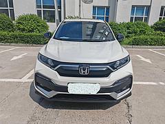 本田XR-V 2020款 1.5 无级 舒适版