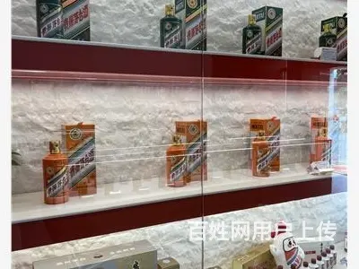 珠海香洲很好的30年茅台酒瓶回收推荐 - 图片 3