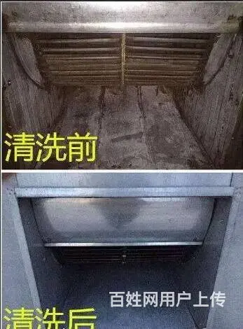 昆山巴城学校单位食堂油烟机清洗 风机净化器清洗 - 图片 2