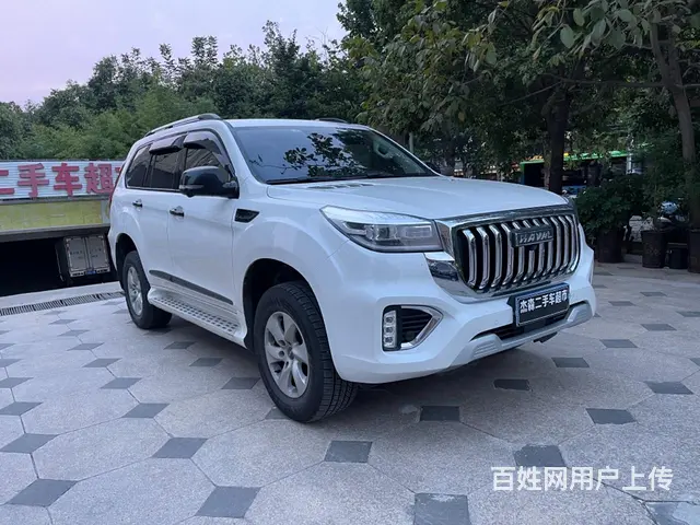 【搞定了！】哈弗H9 2020款 2.0T 手自一体 四驱舒 - 图片 2