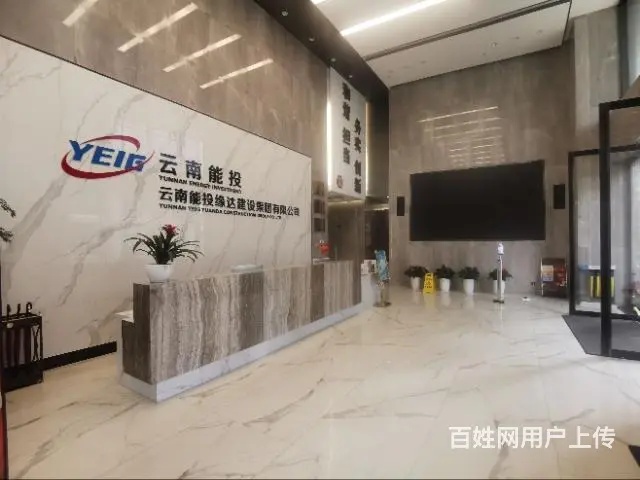 地铁口丨5A甲级写字楼丨豪华装修丨直租无中介费 - 图片 2