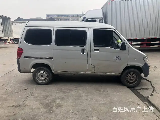 五菱之光 2020款 1.2 手动 实用型 - 图片 5