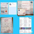 采耳:淄博哪里有学习掏耳朵培训的学校，包吃住指导就业