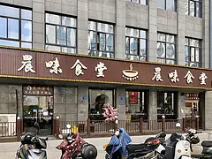 开发商直销小面积商铺，现房马上可以办产证