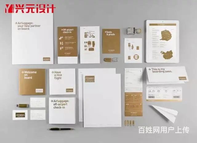 海宁0基础平面设计培训班 海宁学平面设计学费怎么样 - 图片