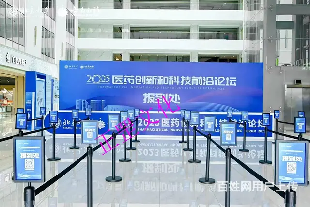 云南展会搭建、灯光音响、LED屏、桌椅、篷房、演出 - 图片 12