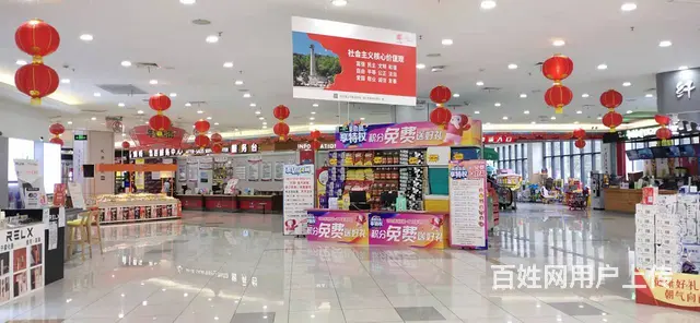 大润发商场拐角处商铺出租--推荐 - 图片 3