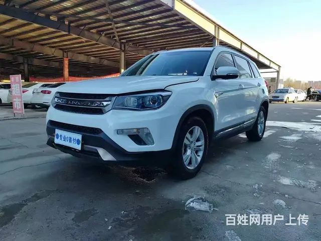 长安CS75 2017款 1.8T 手自一体 尚酷版四驱时尚 - 图片 5
