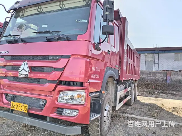 重汽豪沃(HOWO) 自卸车 国5 - 图片
