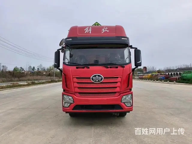厂家直销解放6.8米危险品厢式车 现车低价处理 - 图片 5