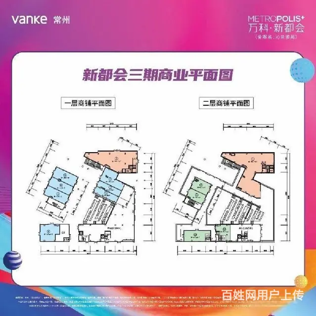 （急售）天宁核心独栋餐饮沿街商铺 - 图片 1