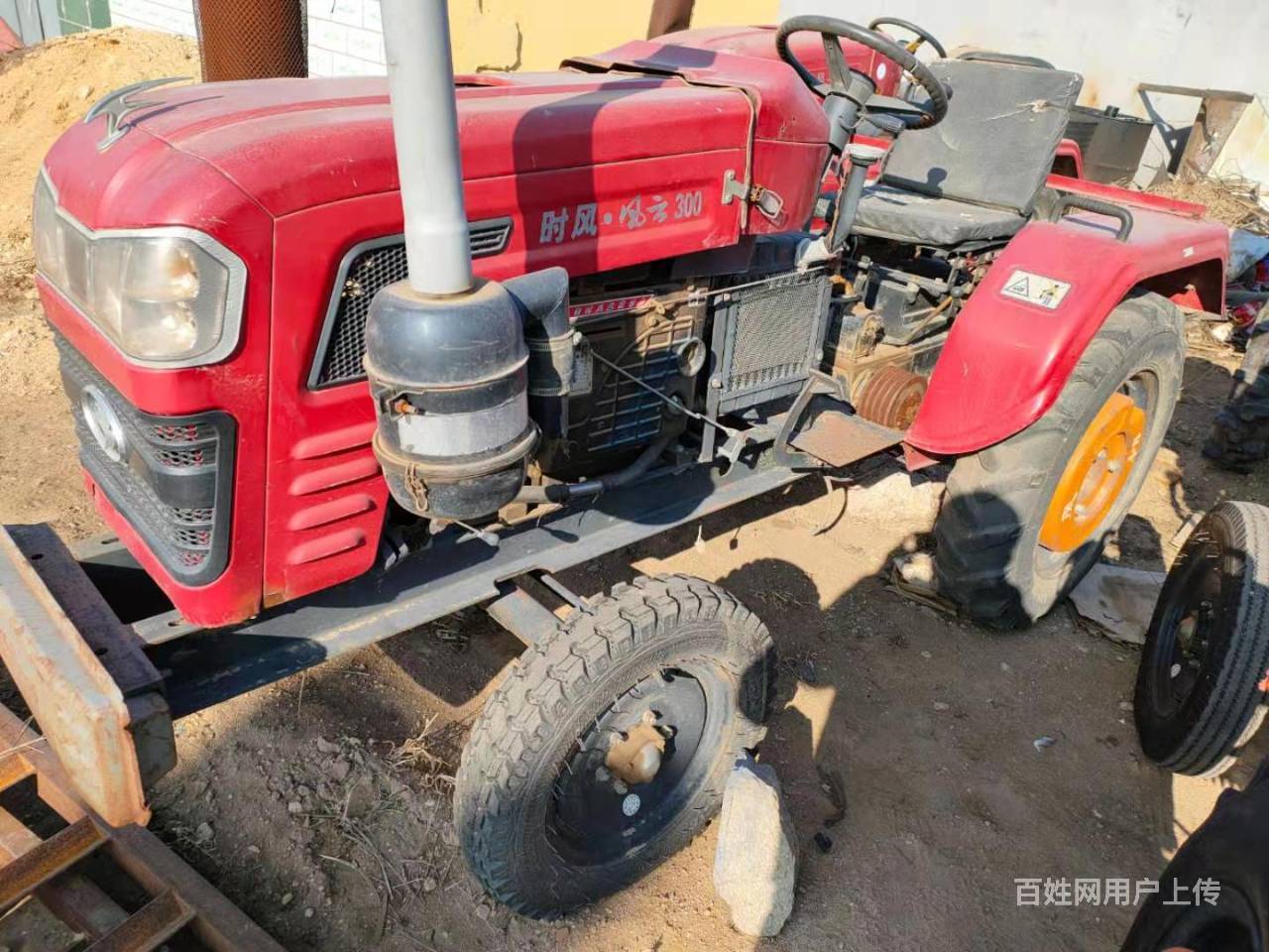 锦州车辆 锦州拖拉机/收割机 锦州二手拖拉机 锦州二手时风1/2
